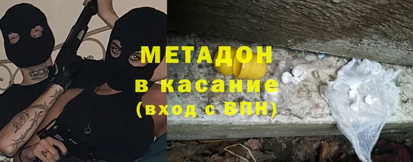 прущие крисы Володарск